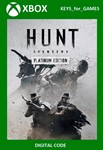✅🔑 Hunt: Showdown - Platinum Edition XBOX 🔑 КЛЮЧ