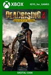 ✅🔑Dead Rising 3 Apocalypse Edition XBOX ONE/X|S 🔑Ключ