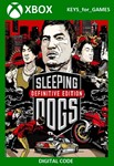 ✅🔑Sleeping Dogs Definitive Edition XBOX ONE/X|S🔑 КЛЮЧ - irongamers.ru