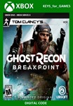✅🔑Tom Clancy´s Ghost Recon Breakpoint XBOX 🔑Ключ