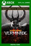 ✅🔑Warhammer Vermintide 2 - Ultimate Edition XBOX🔑КЛЮЧ