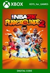 ✅🔑NBA 2K Playgrounds 2 XBOX ONE/Series X|S 🔑 КЛЮЧ