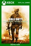 ✅🔑Call of Duty: Modern Warfare 2 Remastered XBOX🔑КЛЮЧ