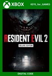 ✅🔑RESIDENT EVIL 2 Deluxe Edition XBOX ONE/X|S 🔑 КЛЮЧ