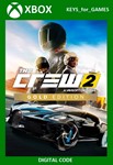 ✅🔑The Crew 2 Gold Edition XBOX ONE/Series X|S 🔑 КЛЮЧ