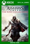 ✅🔑Assassin&acute;s Creed The Ezio Collection XBOX ONE/X|S 🔑
