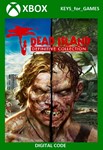 ✅🔑Dead Island Definitive Collection XBOX ONE/X|S🔑КЛЮЧ