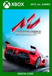 ✅🔑Assetto Corsa XBOX ONE / Series X|S🔑Ключ - irongamers.ru