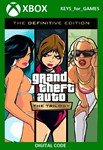 ✅🔑Grand Theft Auto - Trilogy Edition 3 Игры XBOX🔑Key