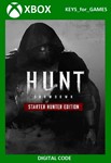 ✅🔑Hunt: Showdown - Starter Hunter Edition XBOX 🔑 КЛЮЧ