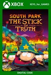 ✅🔑South Park: The Stick of Truth XBOX ONE / X|S 🔑КЛЮЧ