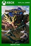 ✅🔑Monster Hunter Rise XBOX ONE Series X|S + PC 🔑Ключ