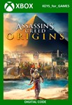 ✅🔑Assassin´s Creed Origins XBOX ONE / Series X|S🔑Ключ