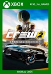 ✅🔑The Crew 2 Special Edition XBOX 🔑 Ключ