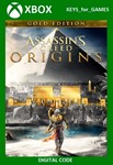 ✅🔑Assassin&acute;s Creed Origins - GOLD EDITION XBOX 🔑 КЛЮЧ - irongamers.ru