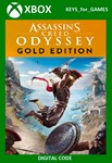 ✅🔑Assassin´s Creed Одиссея – GOLD EDITION XBOX 🔑 КЛЮЧ