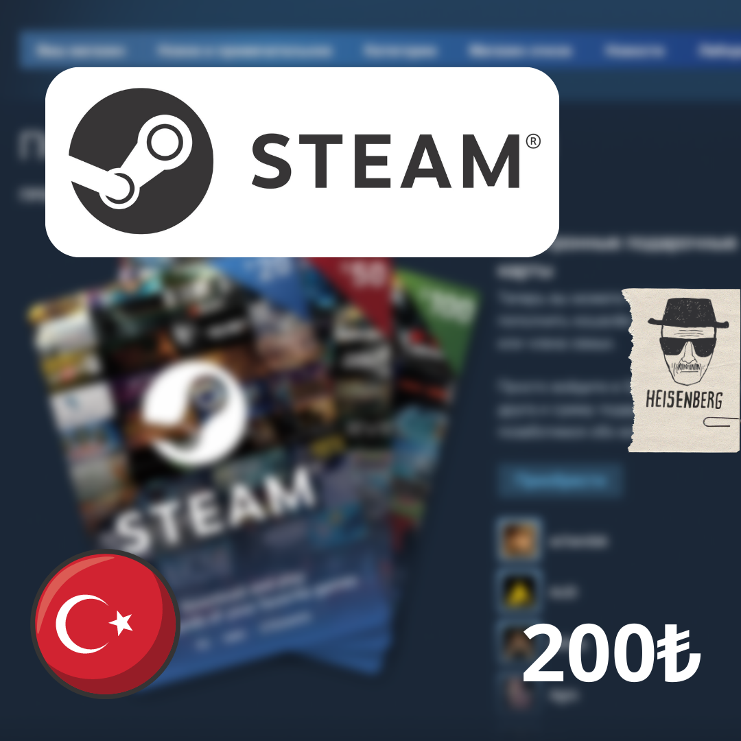 Buy 🎁Gift card ♠️ Steam 200 TL TURKEY🇹🇷 cheap, choose from different ...
