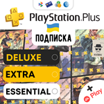 🟦ПОДПИСКИ PS PLUS 🇺🇦УКРАИНА БЫСТРЕЕ⚡️ВСЕХ + EA PLAY - irongamers.ru
