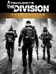🔴 Tom Clancy&acute;s The Division Gold Edition XBOX 🔑 Key - irongamers.ru