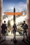🔴 Tom Clancy&acute;s The Division 2 XBOX 🔑 Key - irongamers.ru