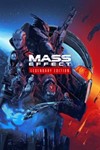 🔴 Mass Effect Legendary Edition XBOX 🔑 Key