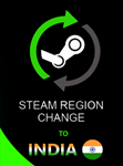 🟢 Изменить регион Steam INDIA | AUTO 26 ₹ CARD