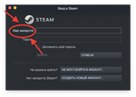 * STEAM КОШЕЛЁК АВТО ПОПОЛНЕНИЕ (RUB / KZT) * *