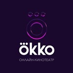 Okko+спорт на 12 мес