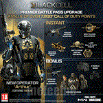 RU/CIS/TUR ☑️⭐ BATTLE PASS MW2/WARZONE 2 + upgrade