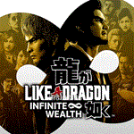 Все регионы ☑️⭐Like a Dragon: Infinite Wealth Standard - irongamers.ru