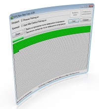 Non-Stop Copy 1.04