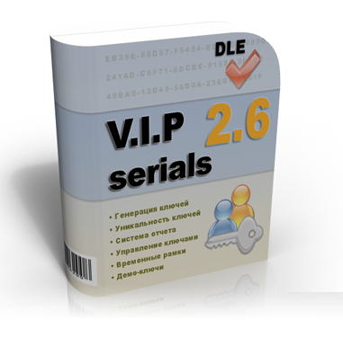 V.I.P Serials 2.6 for DLE 9.2/9.3/9.4/9.5 fix by Necrom