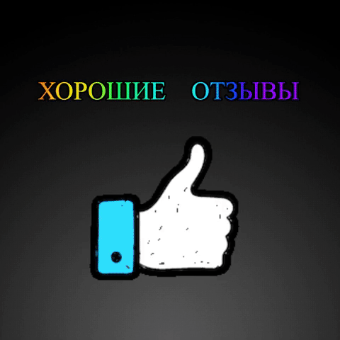 Как создать казахстанский стим. Смотреть фото Как создать казахстанский стим. Смотреть картинку Как создать казахстанский стим. Картинка про Как создать казахстанский стим. Фото Как создать казахстанский стим