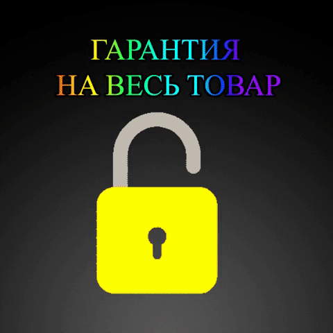 Как создать казахстанский стим. Смотреть фото Как создать казахстанский стим. Смотреть картинку Как создать казахстанский стим. Картинка про Как создать казахстанский стим. Фото Как создать казахстанский стим