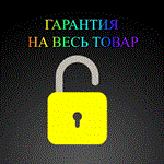 ⚡АВТО⚫ STEAM ⚫ 400 TL🔴ТУРЦИЯ✅КАРТА⚫ПОПОЛНЕНИЯ⚫СТИМ ЛИР