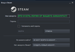 *АВТО*STEAM*RU*KZ*СНГ*ПОПОЛНЕН*КОШЕЛЕК*РОССИЯ*ТЕНГЕ
