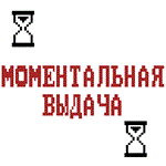 *АВТО*STEAM*RU*KZ*СНГ*ПОПОЛНЕН*КОШЕЛЕК*РОССИЯ*ТЕНГЕ