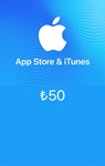 App Store&iTunes Gift Card 50 TL (Турция) - irongamers.ru