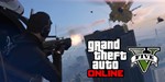 🌞 GTA V Premium | Steam | 0 hour played | Full access - irongamers.ru