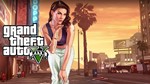 🌞 GTA V Premium | Steam | 0 hour played | Full access