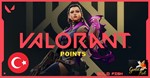 ⚡ 175 VP - Valorant Points - Turkey (TR) | INSTANT CODE - irongamers.ru