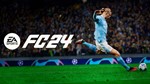 FC 24 Epic  | НОВЫЙ | 0 часов сыграно | Полный доступ - irongamers.ru