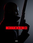 HITMAN World of Assassination Steam Ключ РФ+СНГ