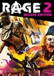 ⭐️ Rage 2: Deluxe Edition ⭐️ Steam Key GLOBAL