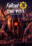 ⭐️Fallout 76: The Pitt Deluxe Edition⭐️STEAM KEY