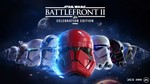 Star Wars Battlefront II Celebration Edition Origin Key