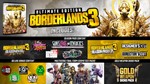 💳0%⭐️Borderlands 3 Ultimate Edition 25в1⭐️Steam Ключ