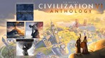 💳0%✅Sid Meiers Civilization VI Anthology Steam Ключ РФ