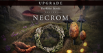 💳0%⭐️TESO Upgrade: Necrom Steam Ключ РФ-Global + 🎁