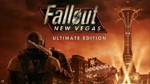 💳0%⭐️Fallout: New Vegas - Ultimate Edition Steam Ключ